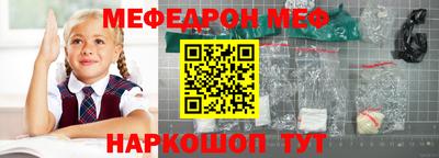 мдпв Гай