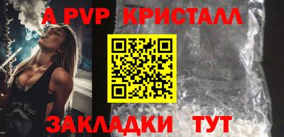 мдпв Гай