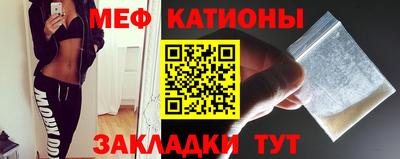 кристаллы Гатчина