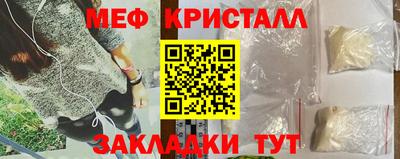 Альфа ПВП Апрелевка