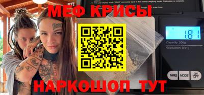 Альфа ПВП Апрелевка