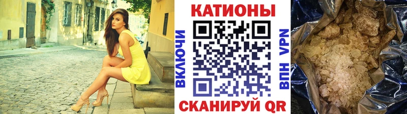МЕФ мука  Казань 