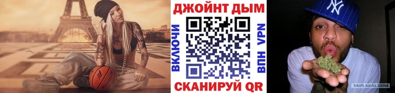 Бошки марихуана сатива  Казань 
